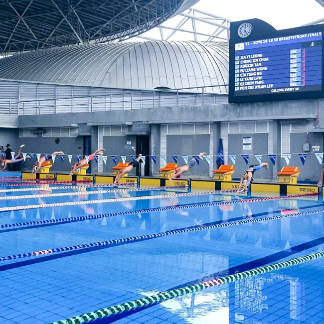 EduCity Sports Complex​